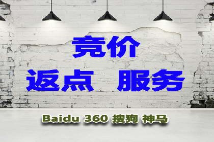信息流广告制作技巧分享