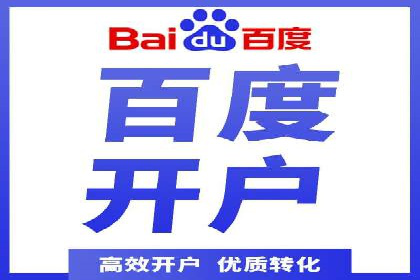 抖音信息流广告投放攻略：涨粉秘诀大公开！