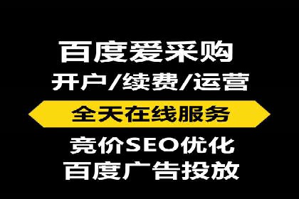 优化信息流广告：从策略到执行的完整案例分析