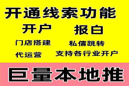 知乎信息流广告的创意设计思路与案例分享